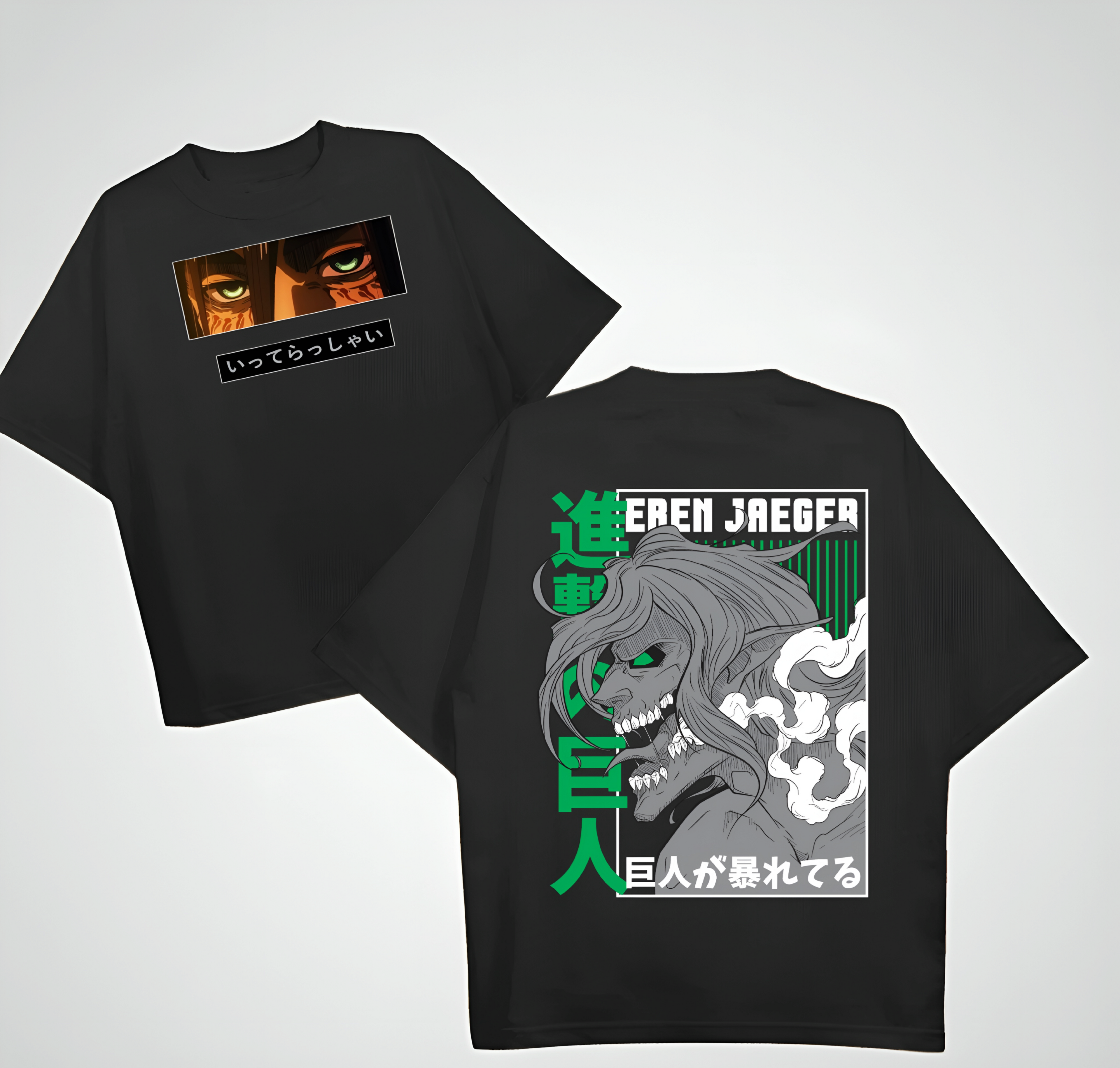 Eren Yeager Oversized T-shirt