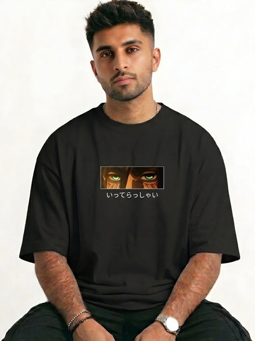 Eren Yeager Oversized T-shirt